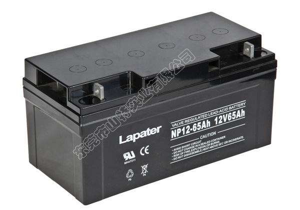 Lapater 12V65AH